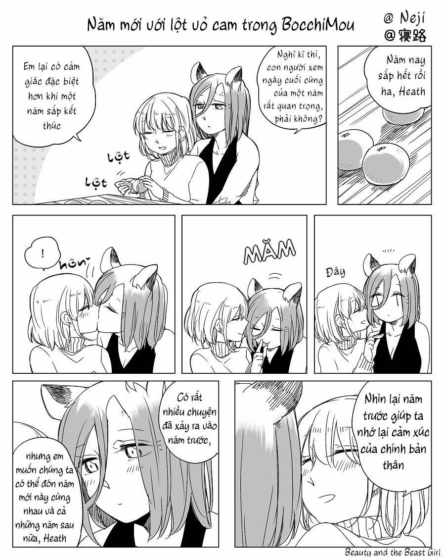 Bocchi Kaibutsu To Moumoku Shoujo 23.1 trang 0