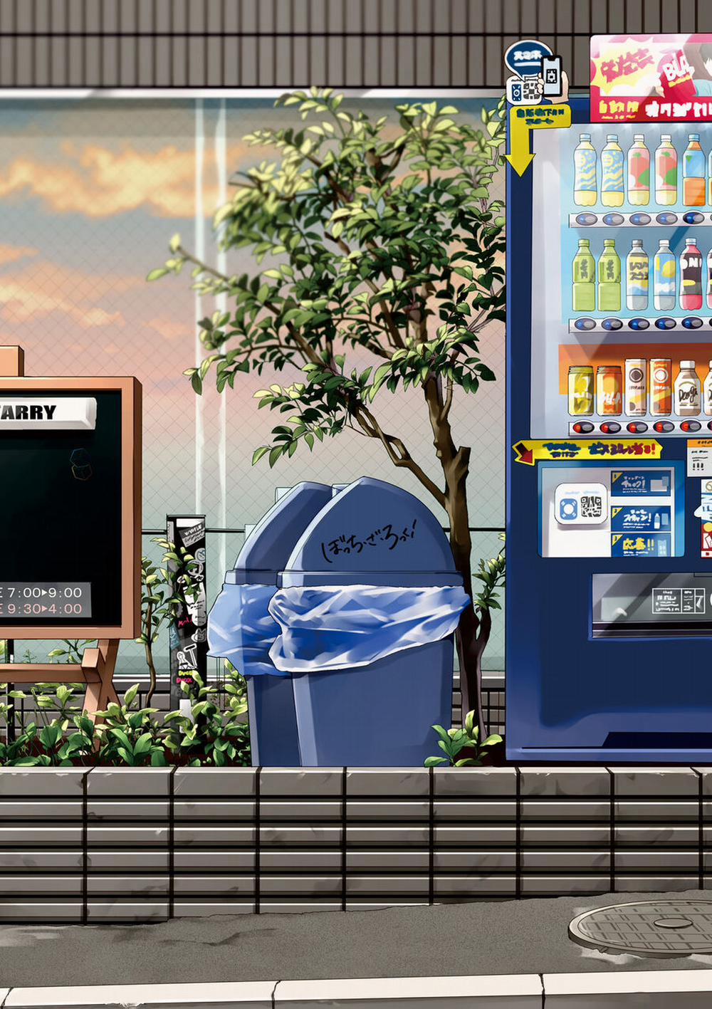 Bocchi The Rock! 57.5 trang 8