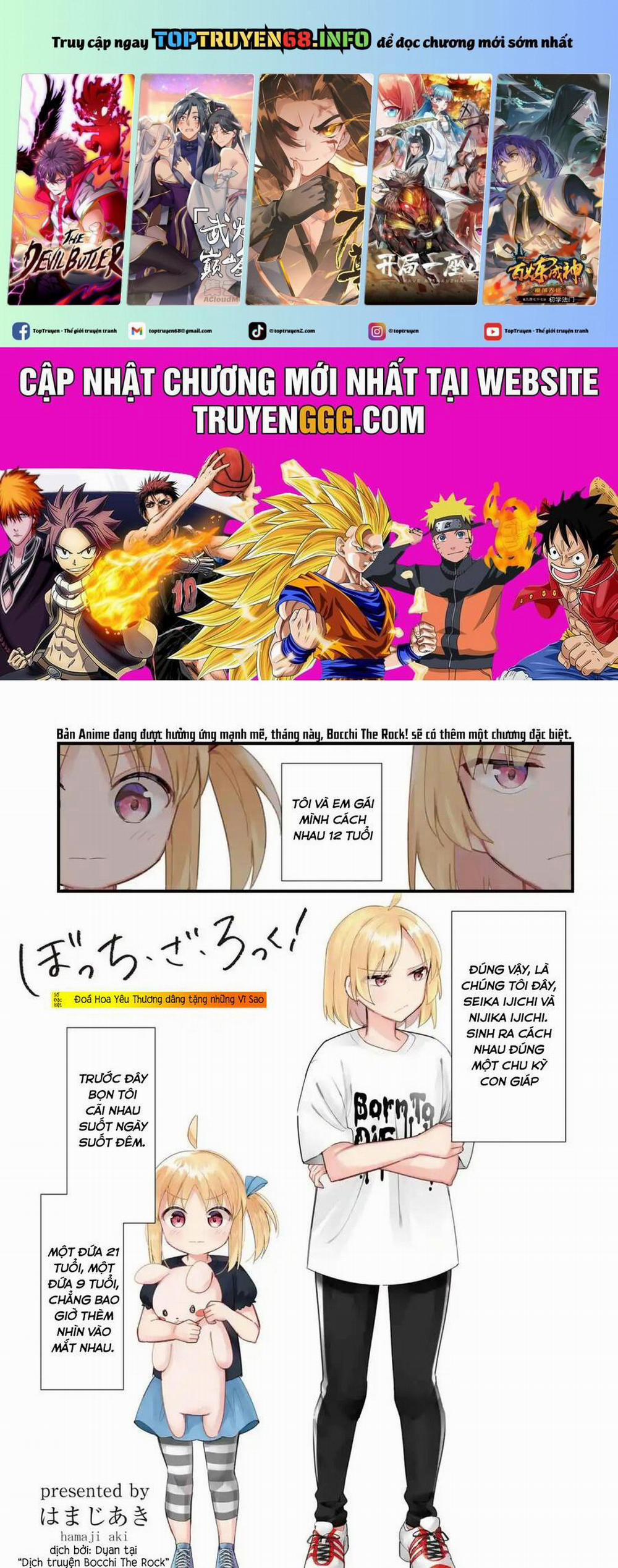 Bocchi The Rock! 59 trang 0