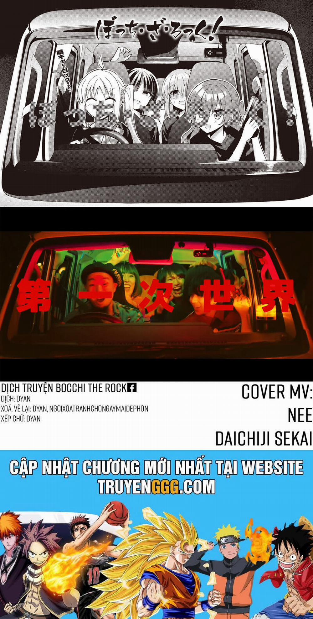 Bocchi The Rock! 60 trang 18