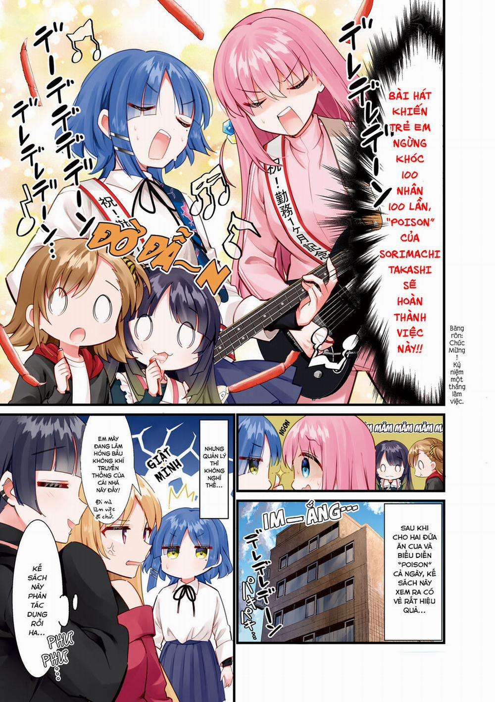 Bocchi The Rock! 60 trang 7