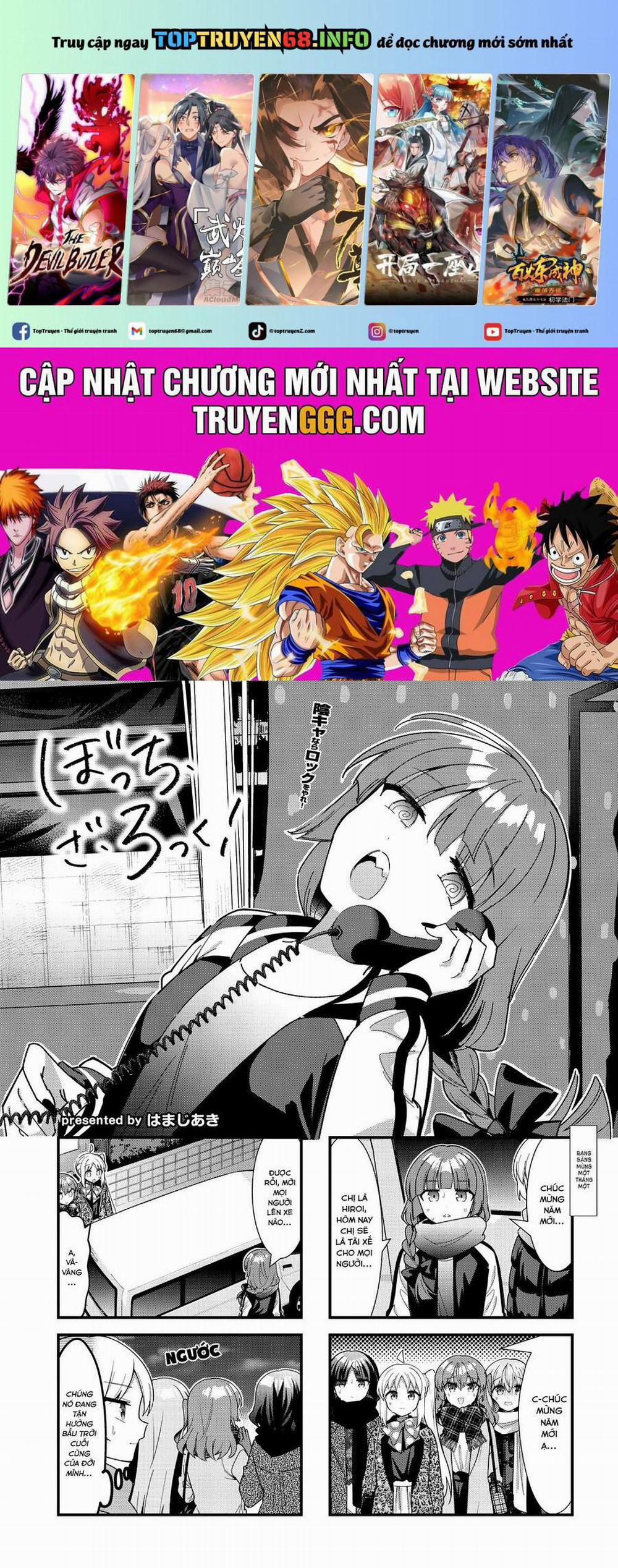 Bocchi The Rock! 69 trang 0