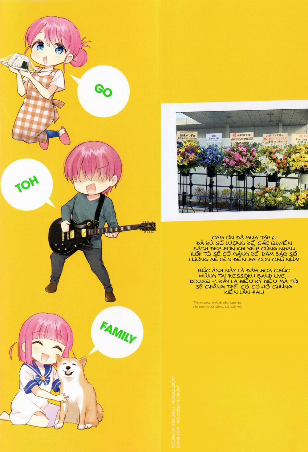 Bocchi The Rock! 69 trang 11