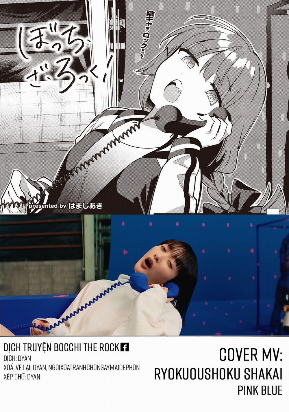 Bocchi The Rock! 69 trang 13