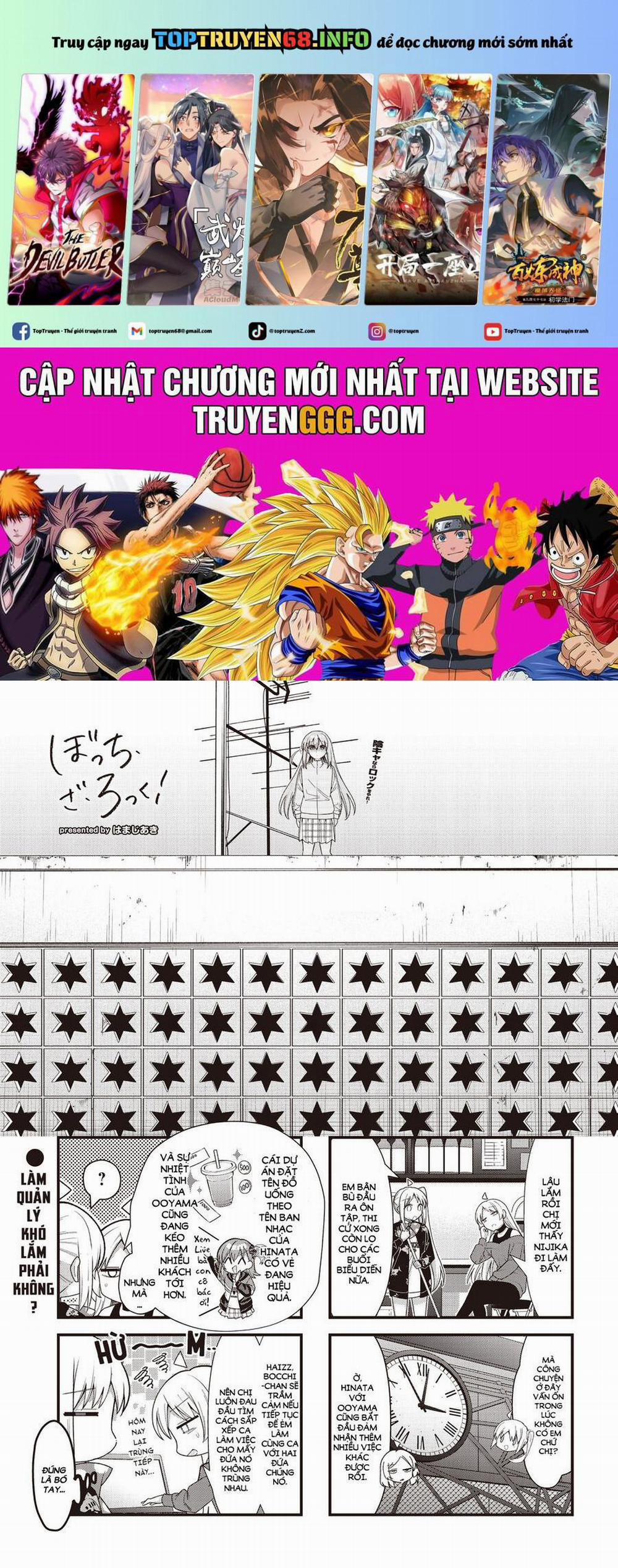 Bocchi The Rock! 81 trang 0