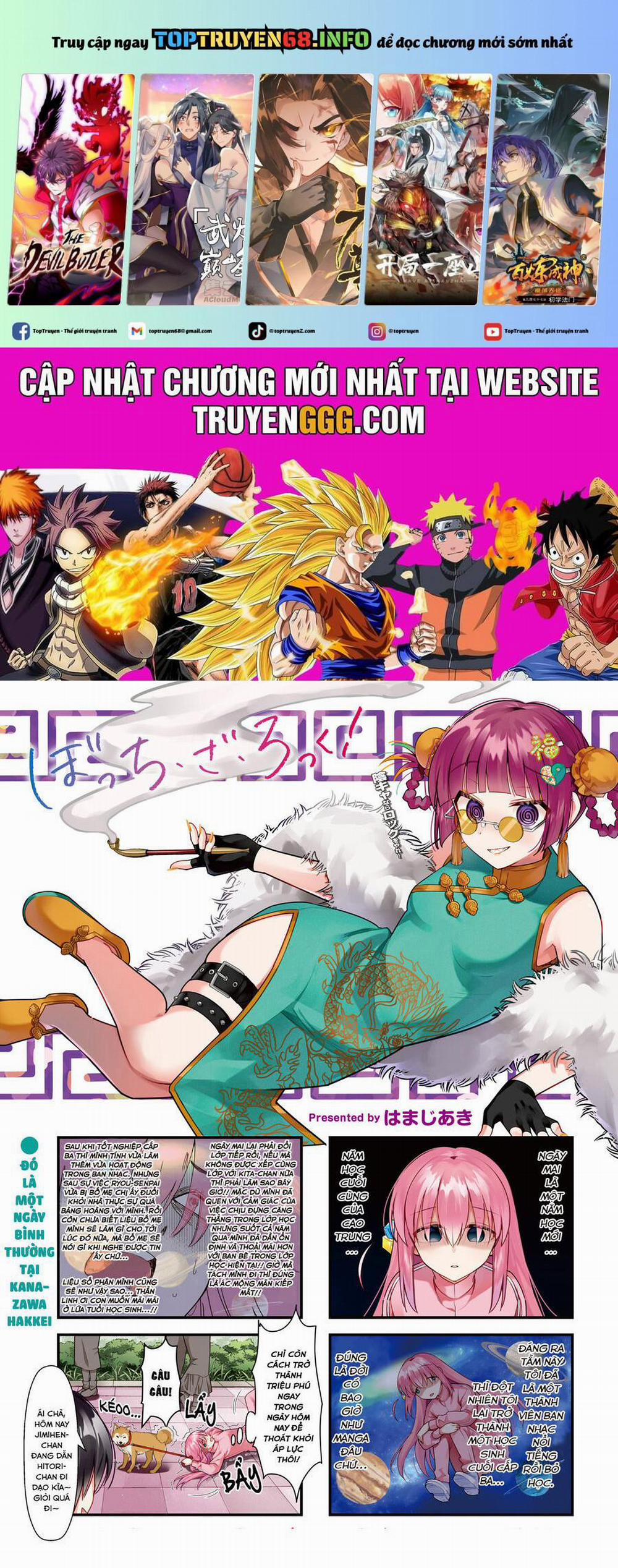 Bocchi The Rock! 82 trang 0