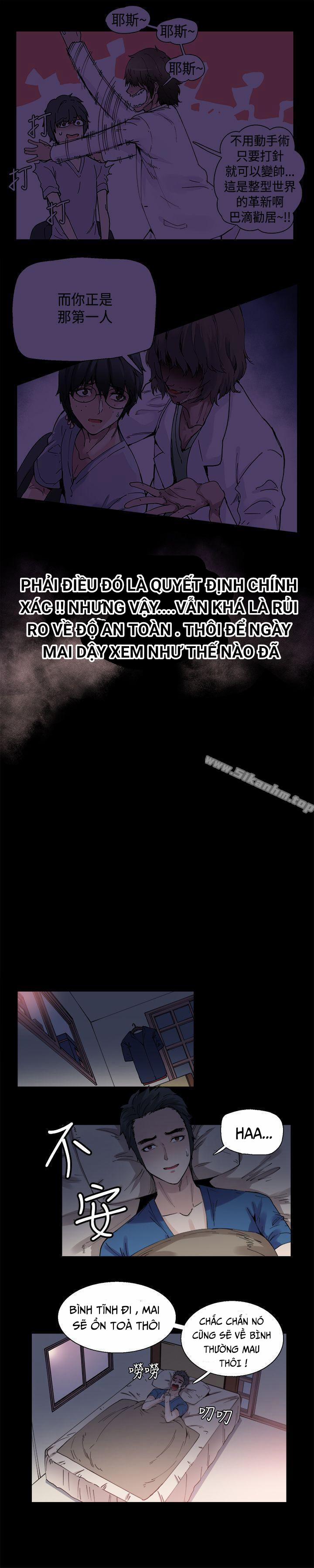 Body Change 2 trang 3