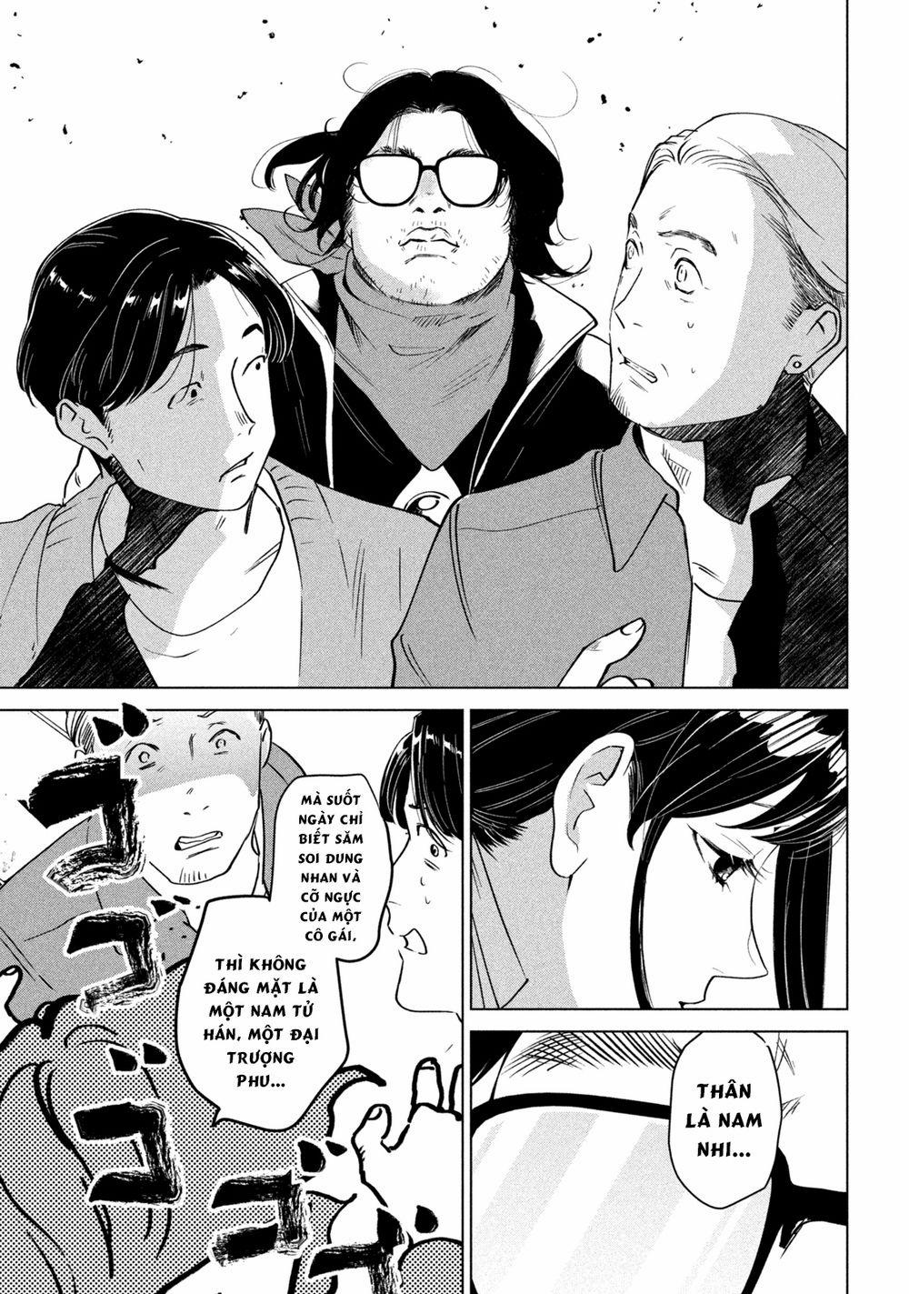 Bồi Hồi Giả 0 Là do cái thứ này trang 28