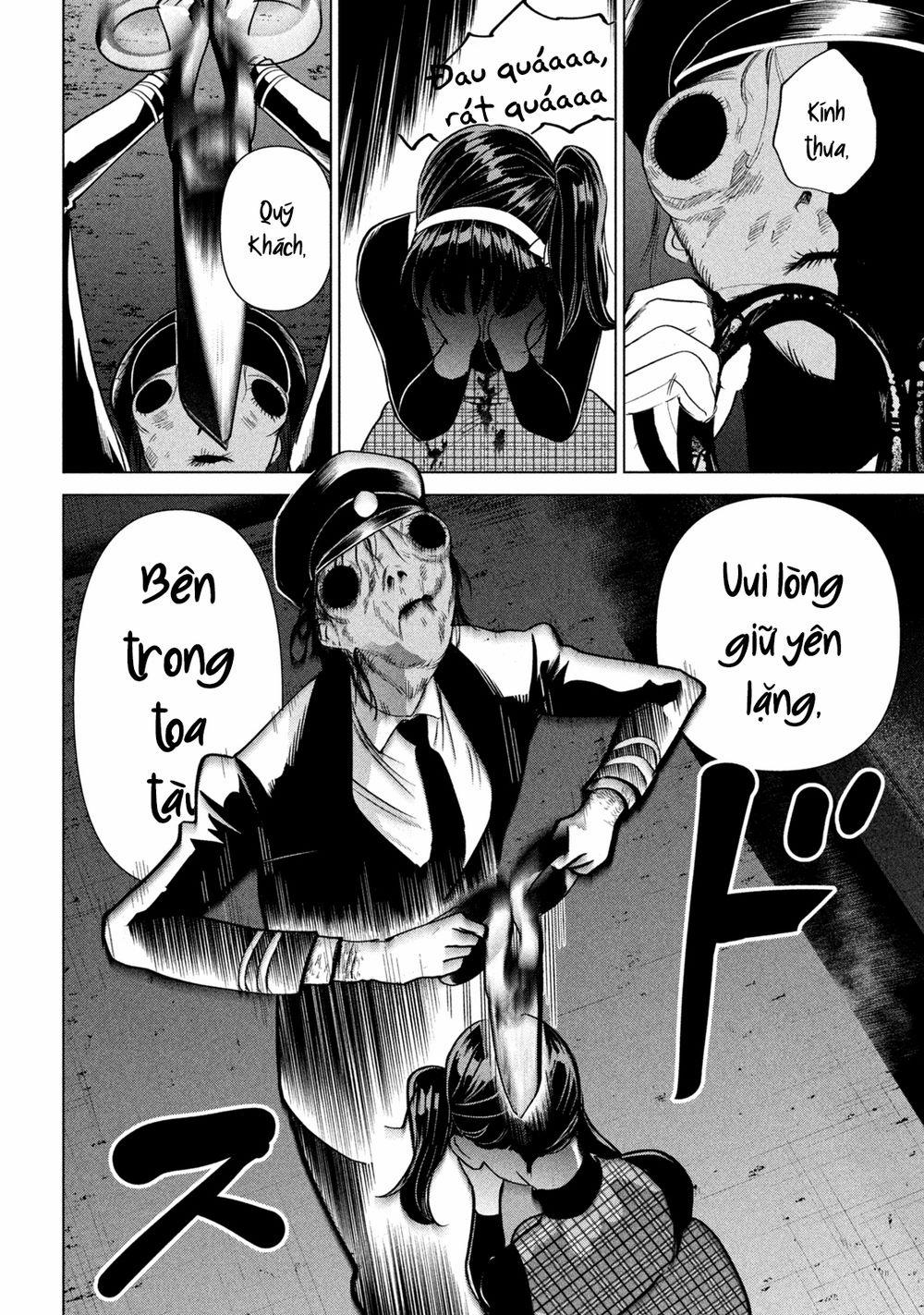 Bồi Hồi Giả 1 trang 15