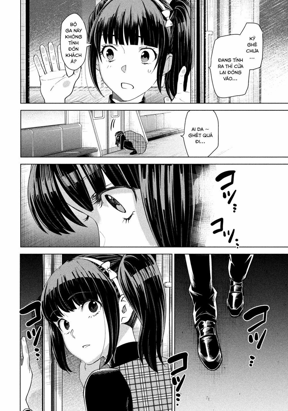 Bồi Hồi Giả 1 trang 6