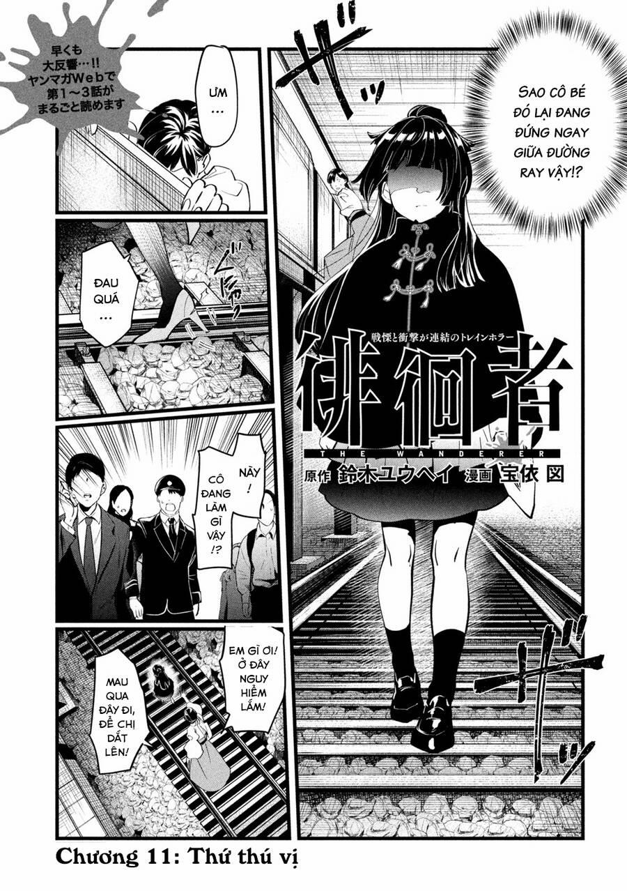 Bồi Hồi Giả 11 trang 2