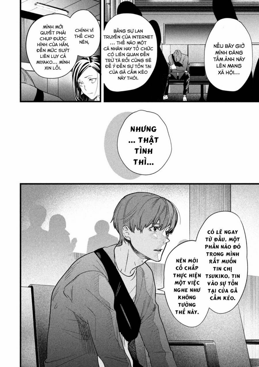 Bồi Hồi Giả 12 trang 14