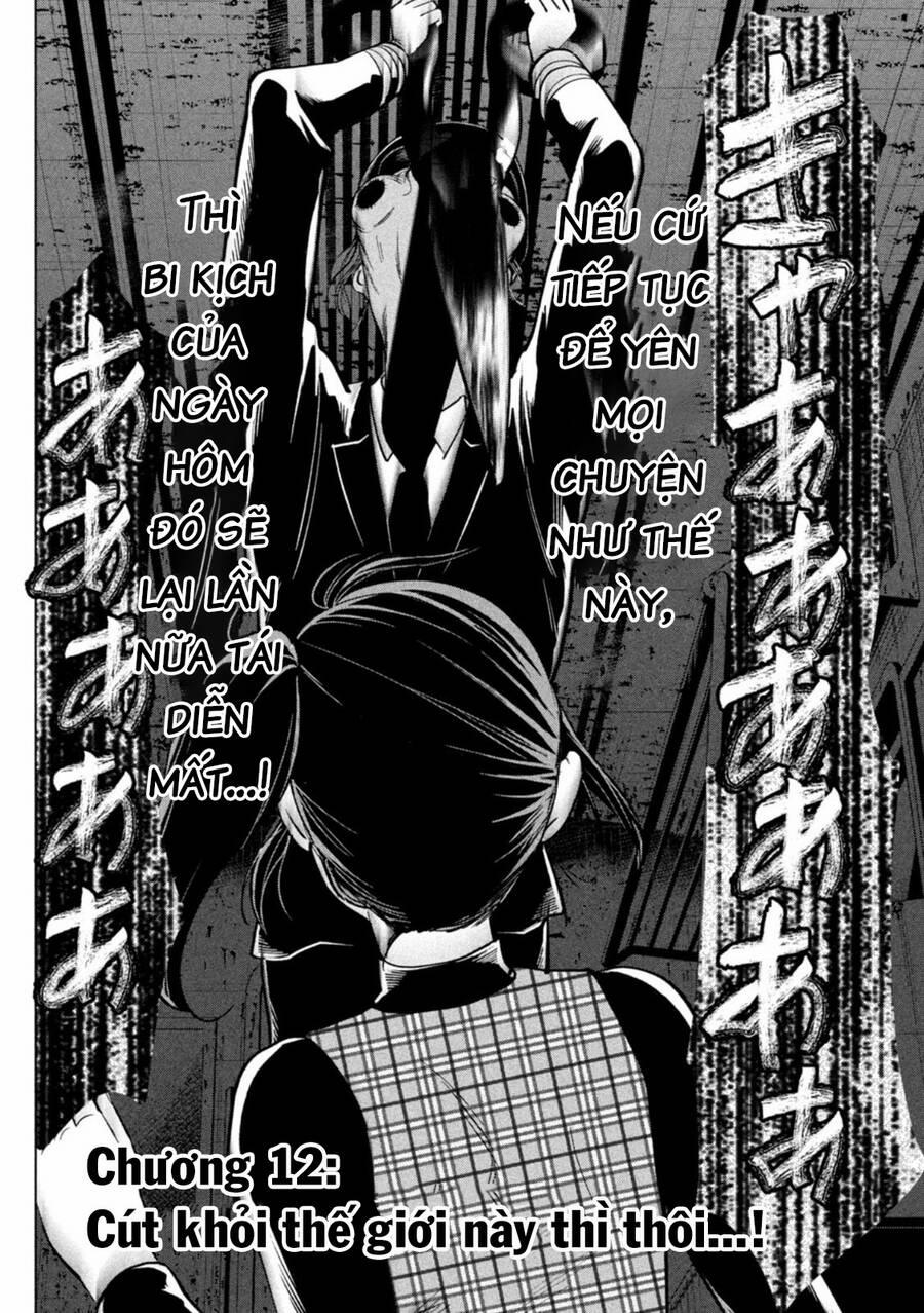 Bồi Hồi Giả 12 trang 5