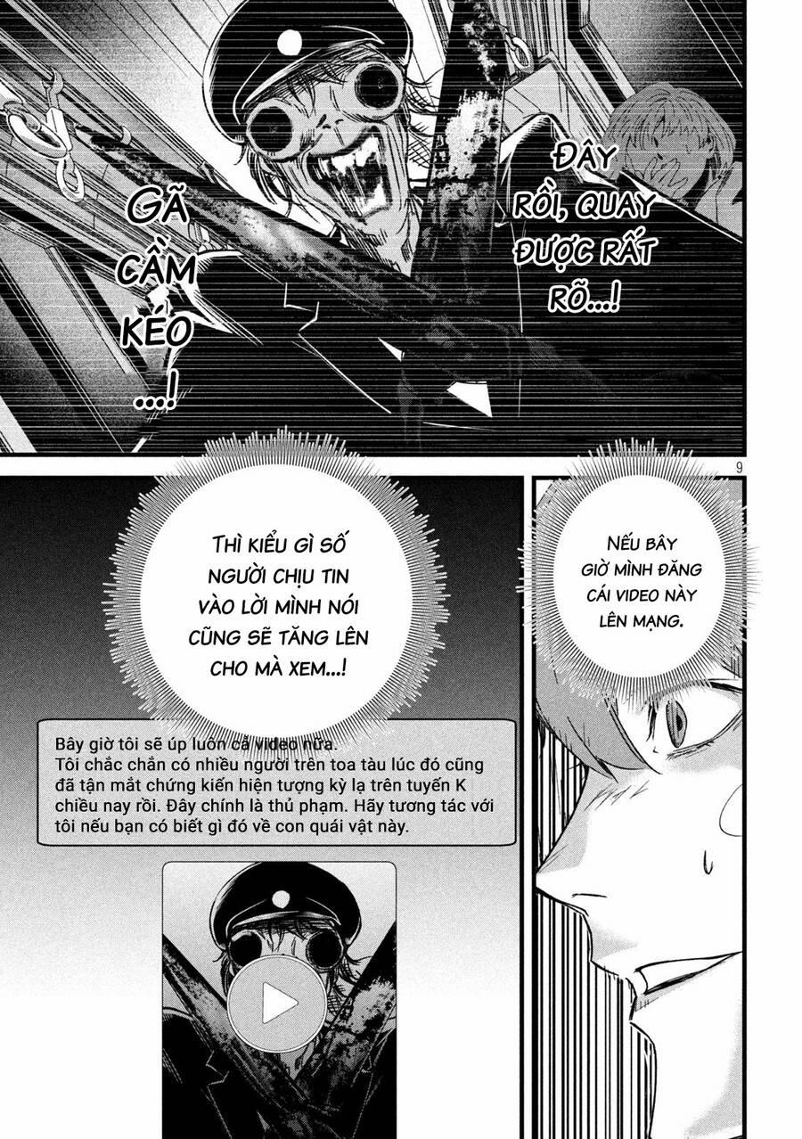 Bồi Hồi Giả 13 trang 11