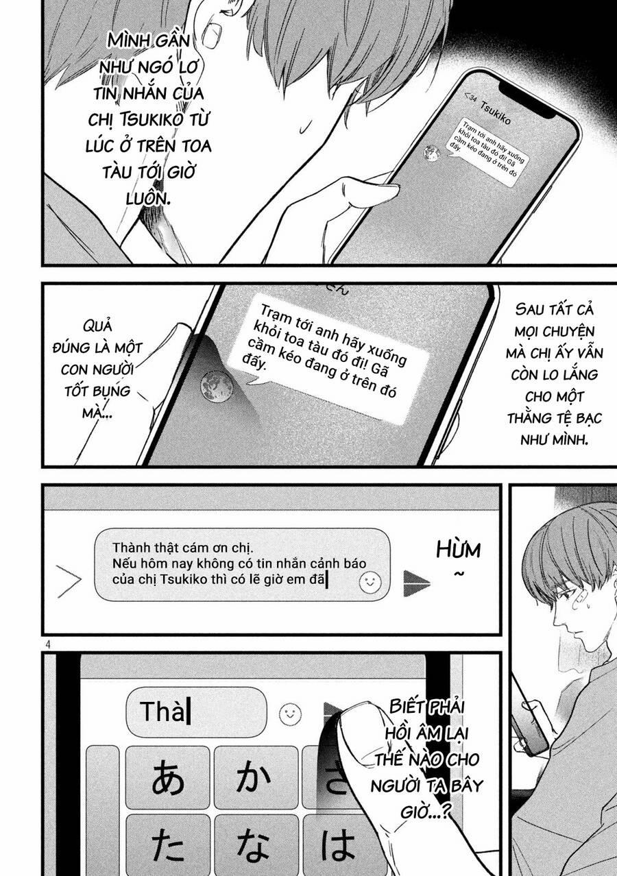 Bồi Hồi Giả 13 trang 6