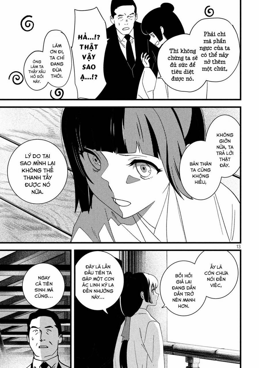 Bồi Hồi Giả 14 trang 15