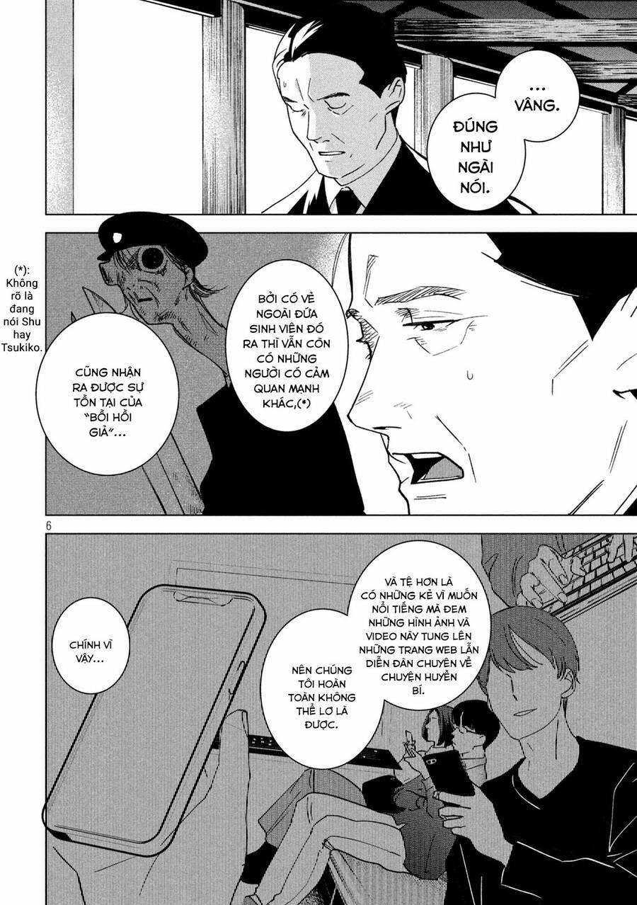 Bồi Hồi Giả 14 trang 8