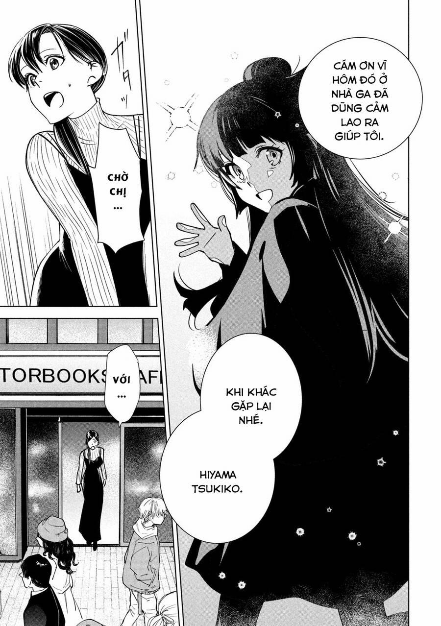 Bồi Hồi Giả 15 trang 17