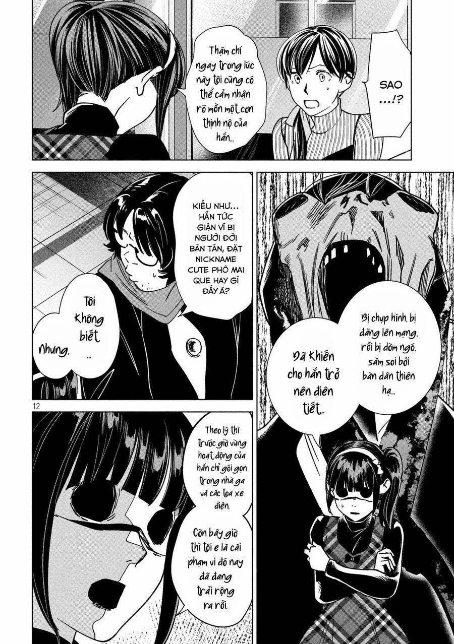 Bồi Hồi Giả 16 trang 14