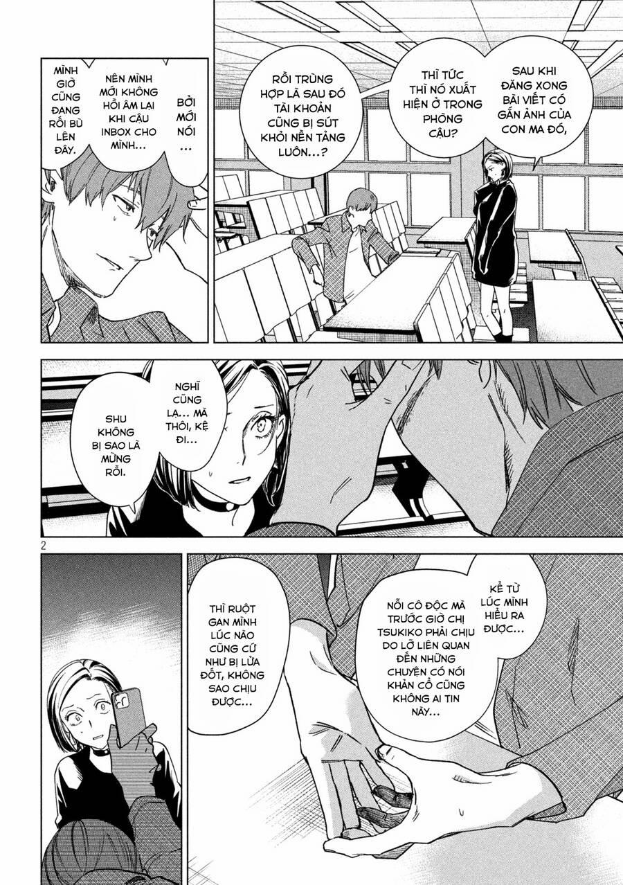 Bồi Hồi Giả 16 trang 4