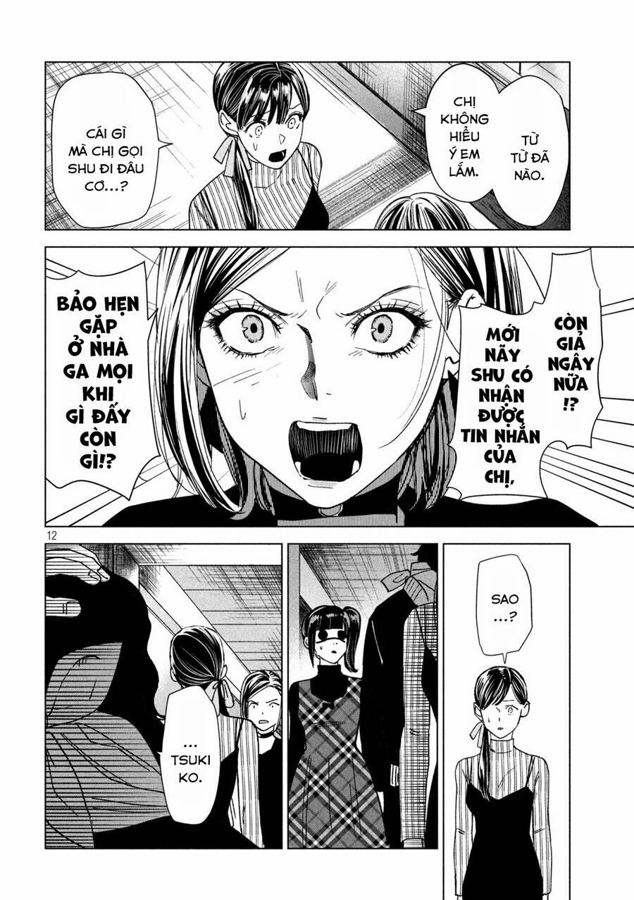 Bồi Hồi Giả 17 trang 12
