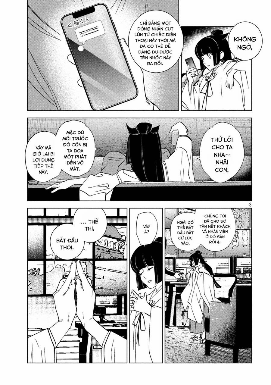 Bồi Hồi Giả 17 trang 3