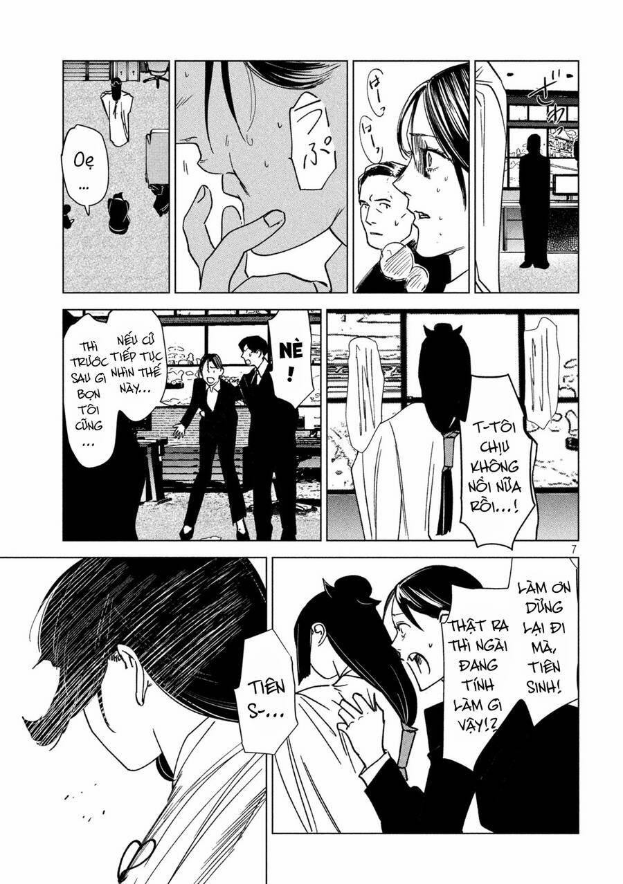 Bồi Hồi Giả 17 trang 7