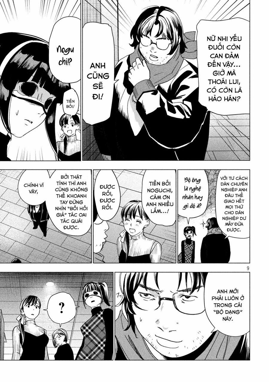 Bồi Hồi Giả 19 trang 11