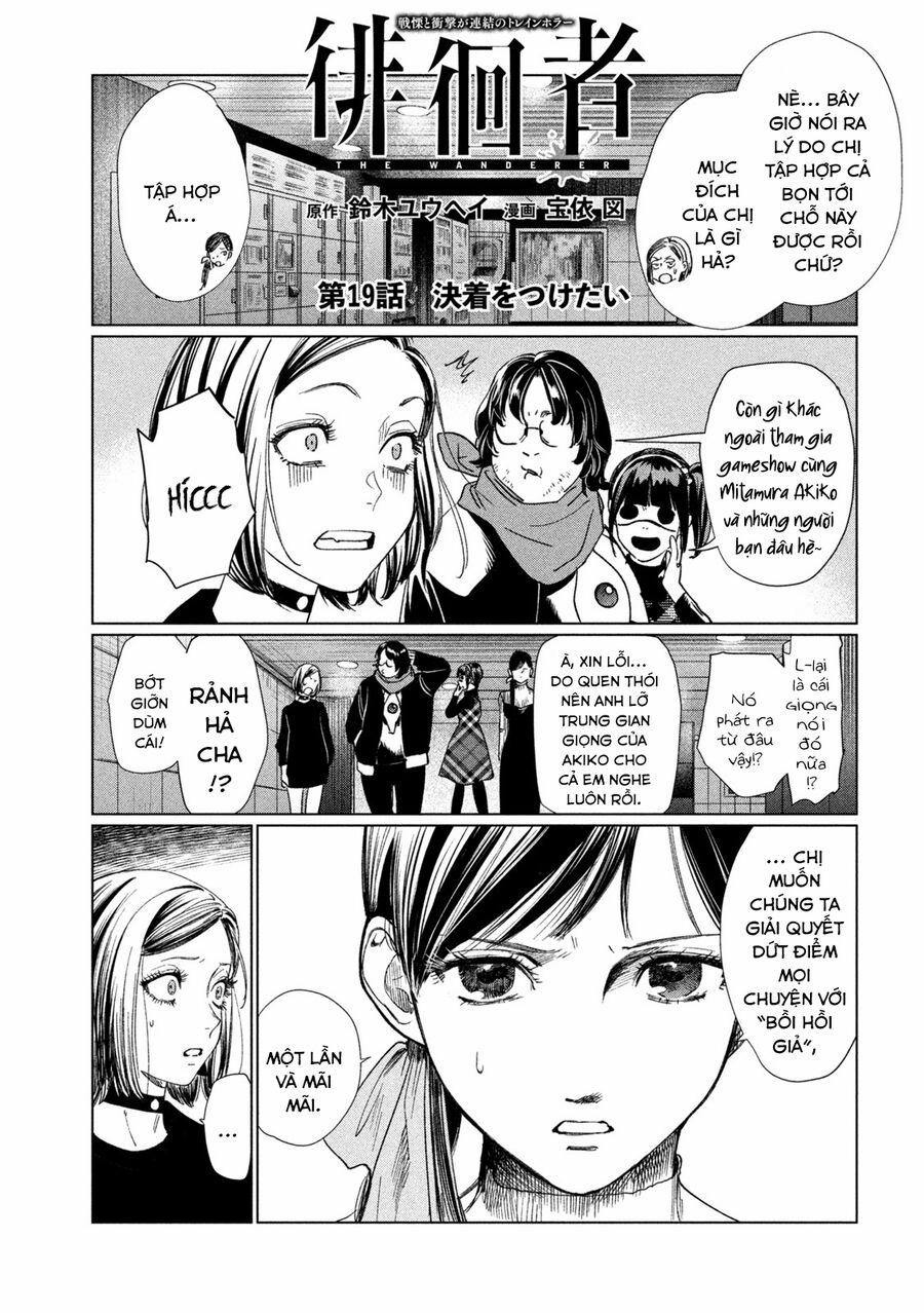 Bồi Hồi Giả 19 trang 3