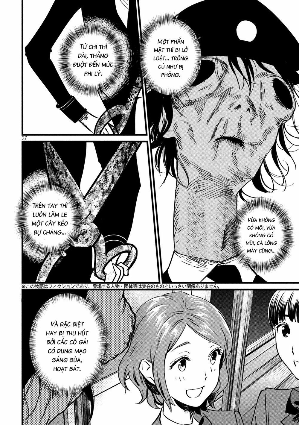 Bồi Hồi Giả 2 trang 5