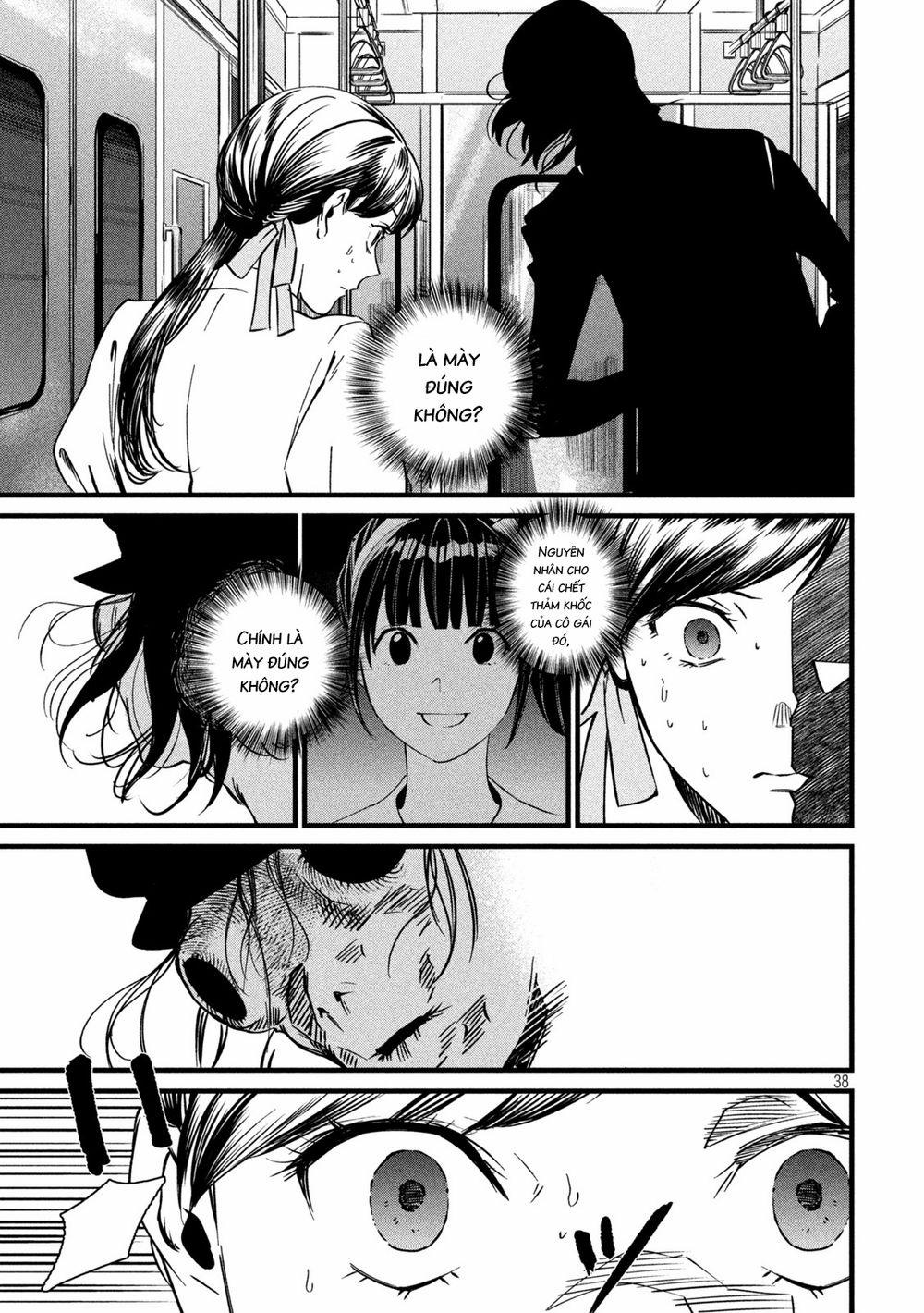 Bồi Hồi Giả 2 trang 6