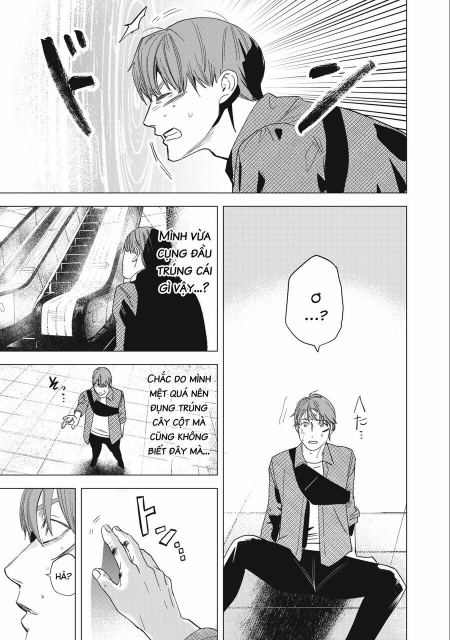 Bồi Hồi Giả 20 trang 15
