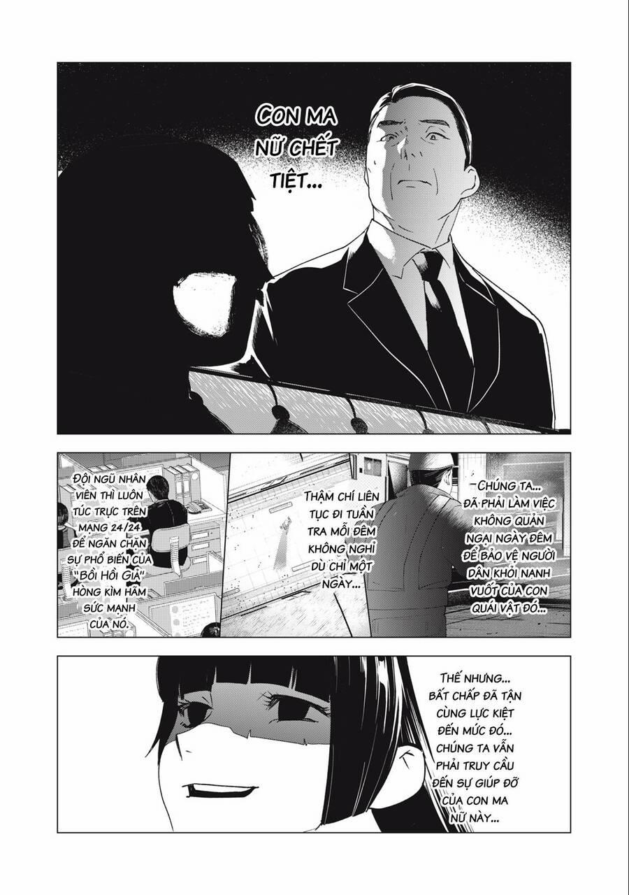 Bồi Hồi Giả 21 trang 10