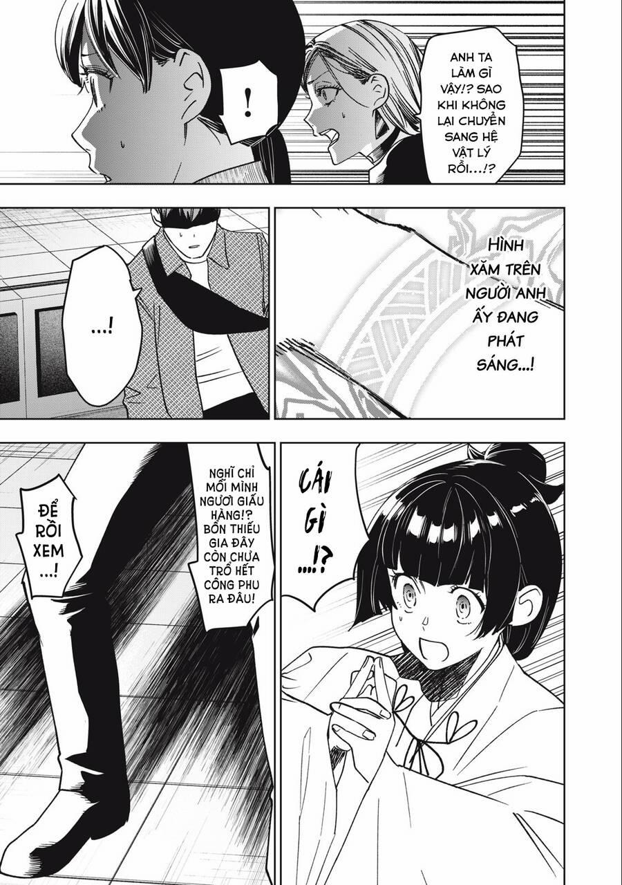 Bồi Hồi Giả 22 trang 17