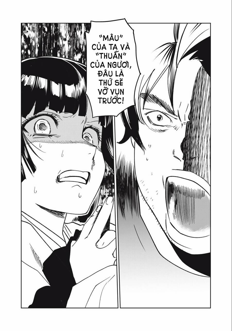 Bồi Hồi Giả 22 trang 18