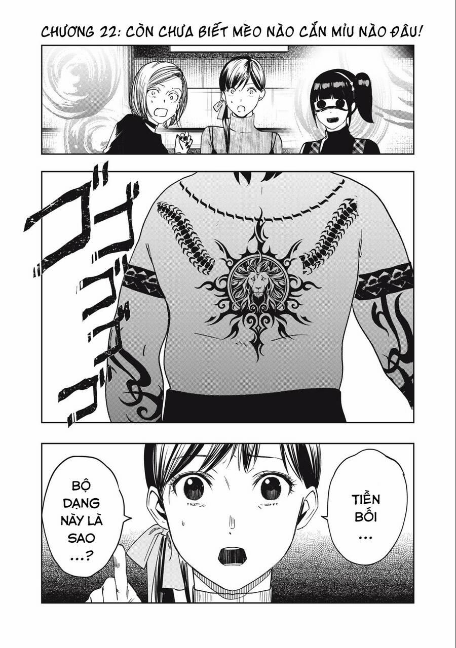 Bồi Hồi Giả 22 trang 3