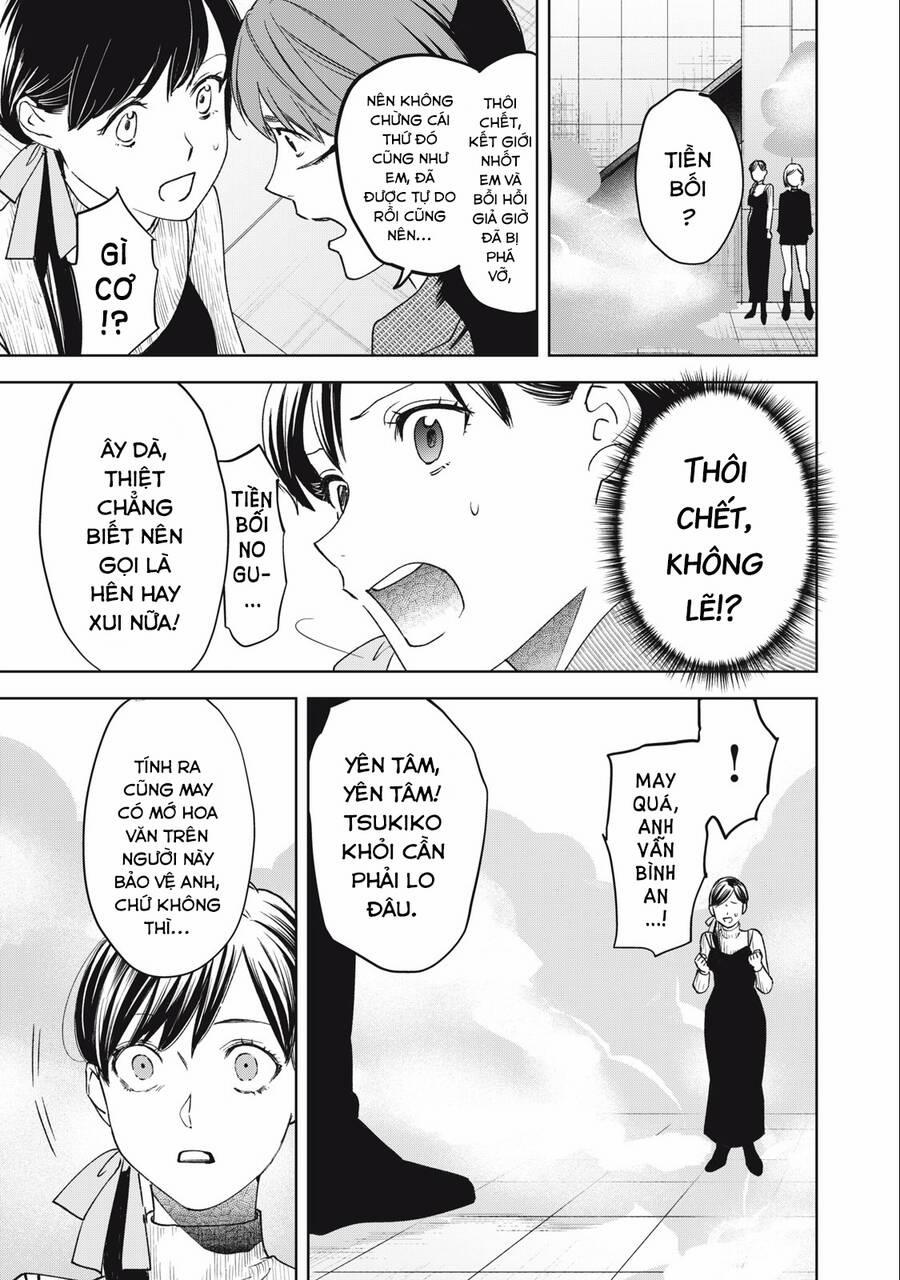 Bồi Hồi Giả 23 trang 20