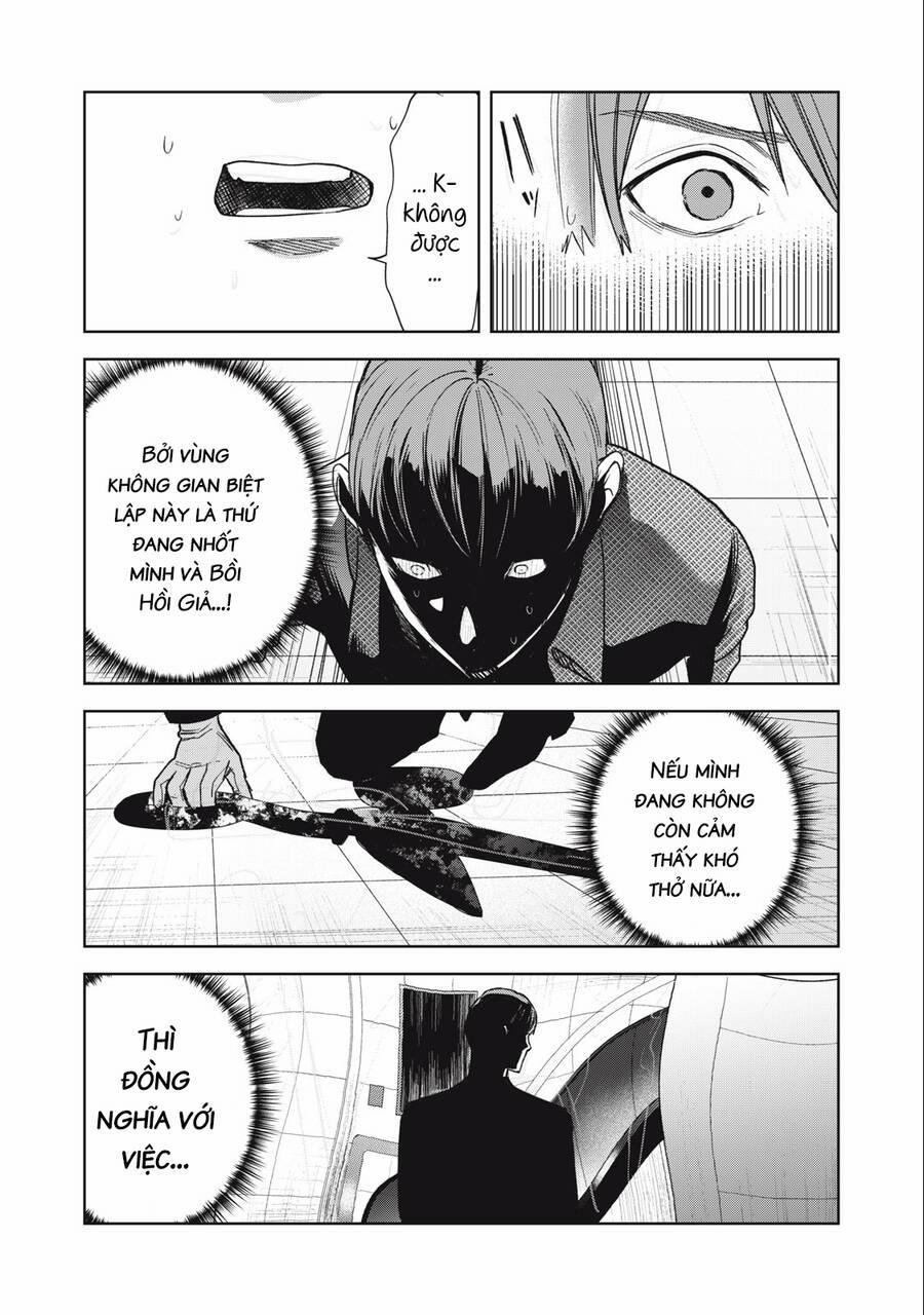 Bồi Hồi Giả 23 trang 9