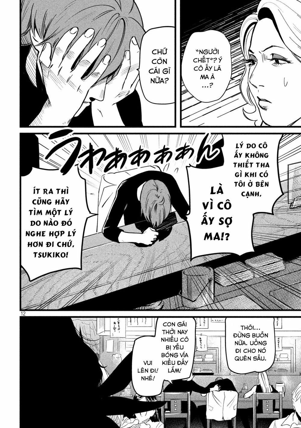 Bồi Hồi Giả 3 trang 13