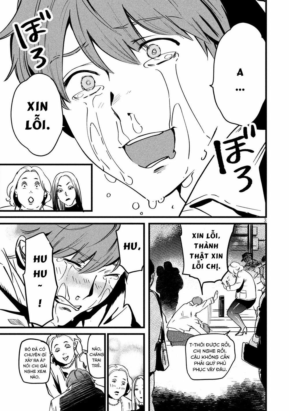 Bồi Hồi Giả 3 trang 4