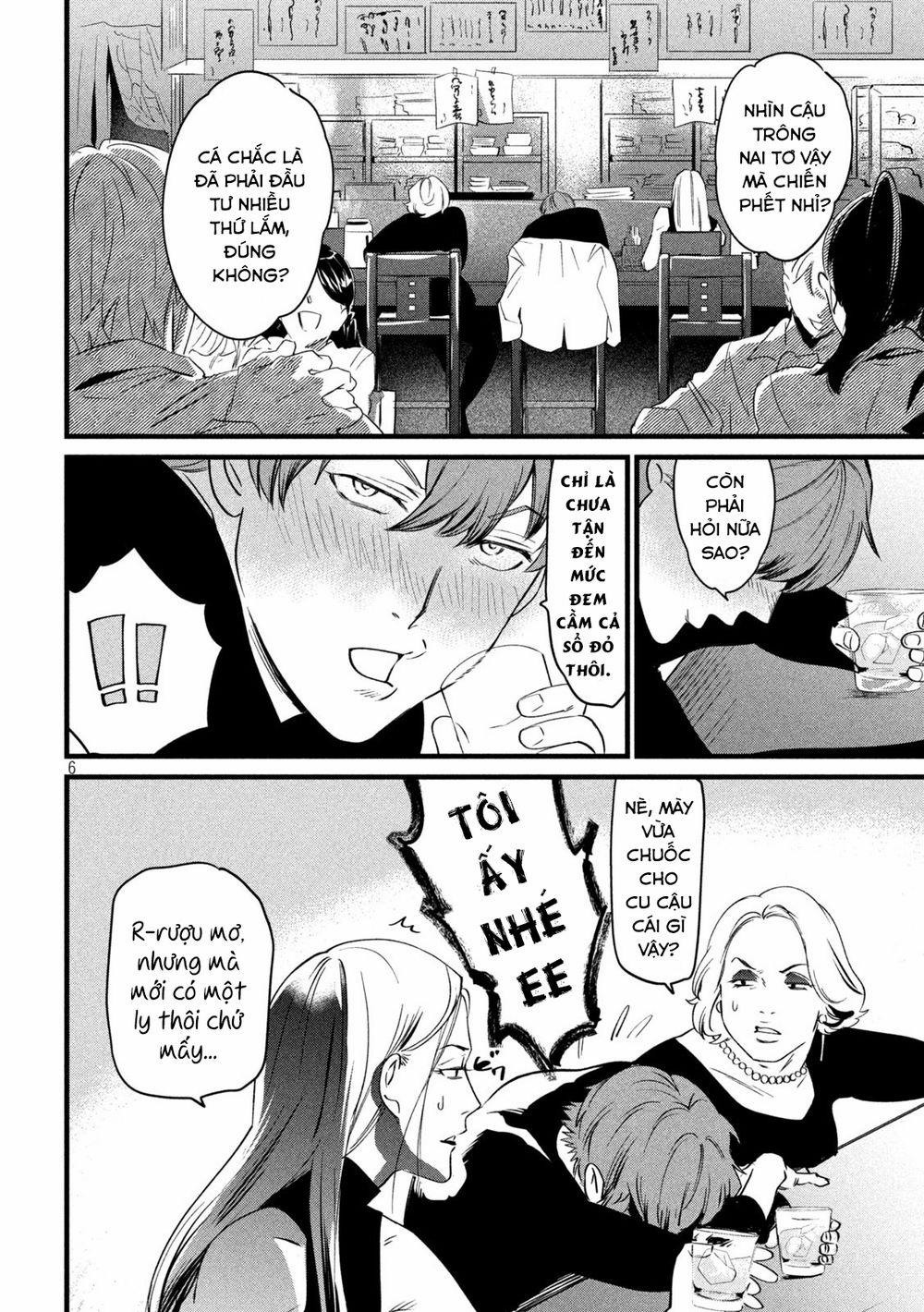 Bồi Hồi Giả 3 trang 7