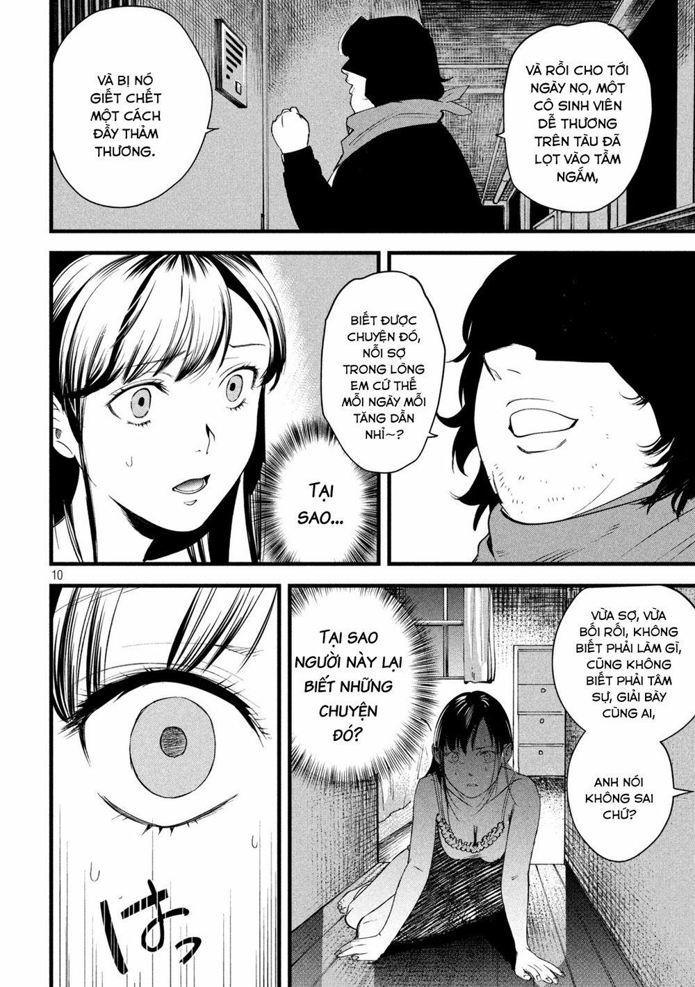 Bồi Hồi Giả 4 trang 11