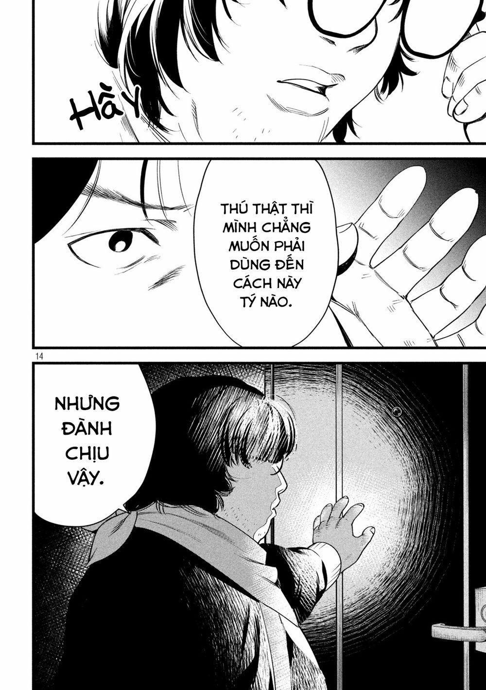 Bồi Hồi Giả 4 trang 15