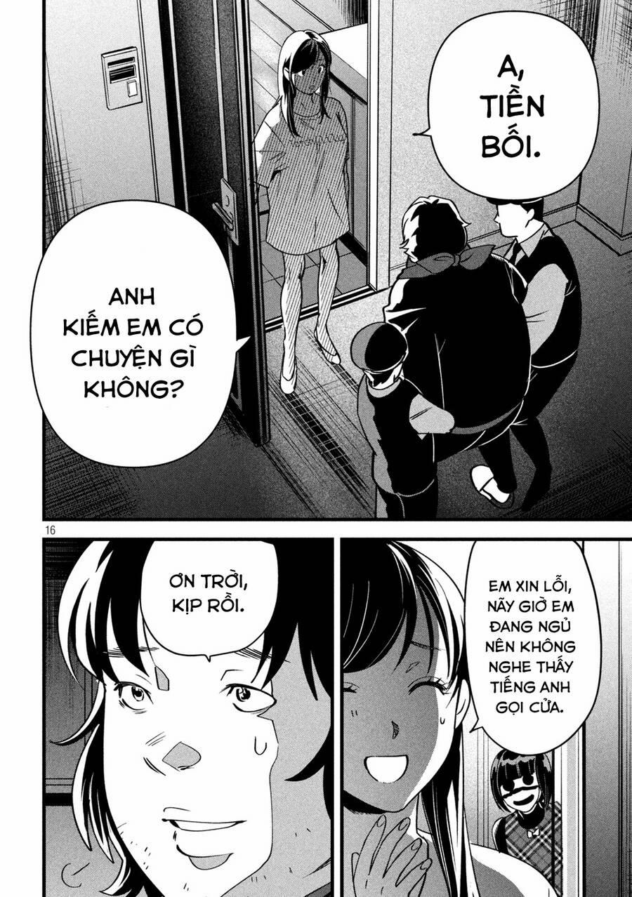 Bồi Hồi Giả 5 trang 17