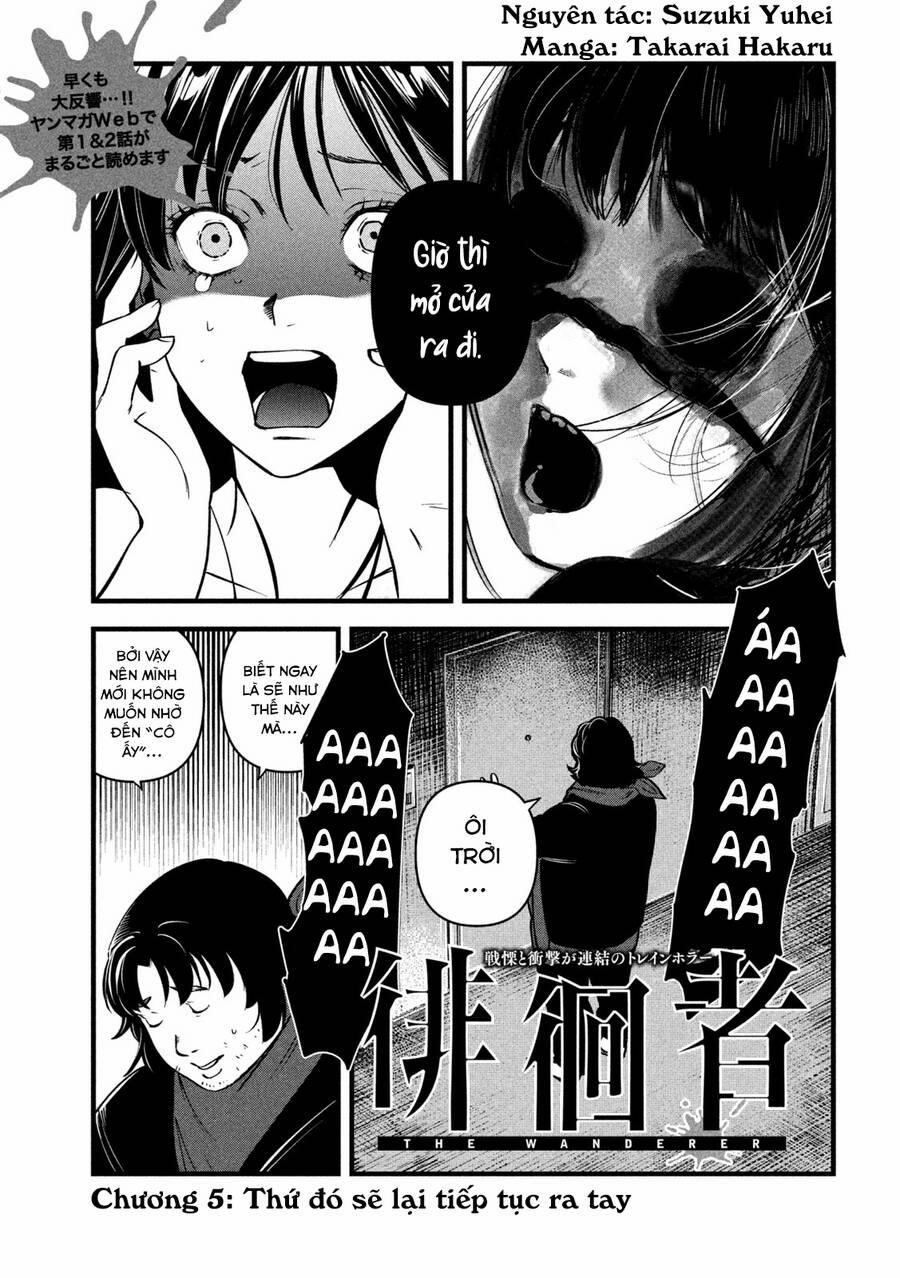 Bồi Hồi Giả 5 trang 2
