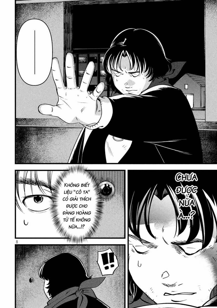 Bồi Hồi Giả 5 trang 9