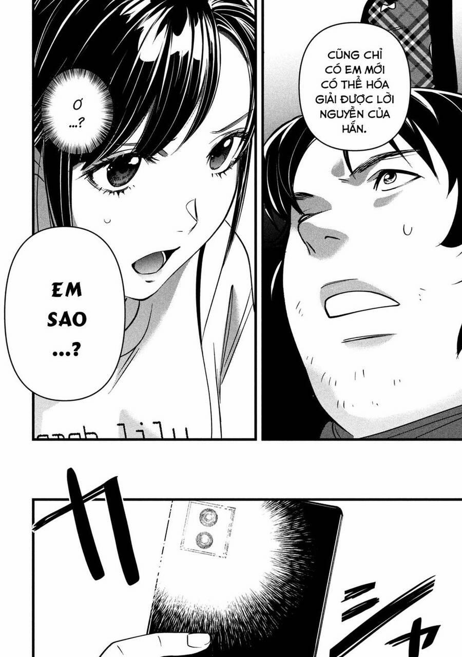 Bồi Hồi Giả 6 trang 21
