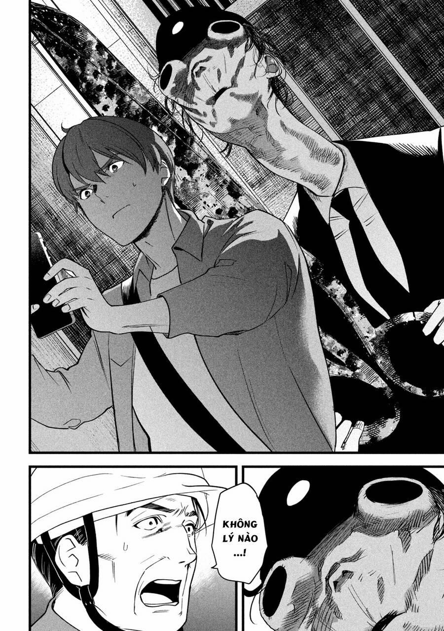 Bồi Hồi Giả 7 trang 3