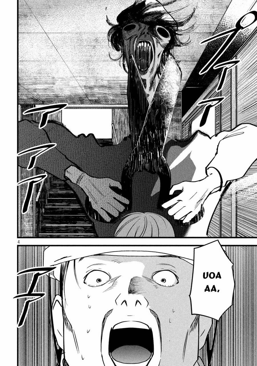 Bồi Hồi Giả 7 trang 5