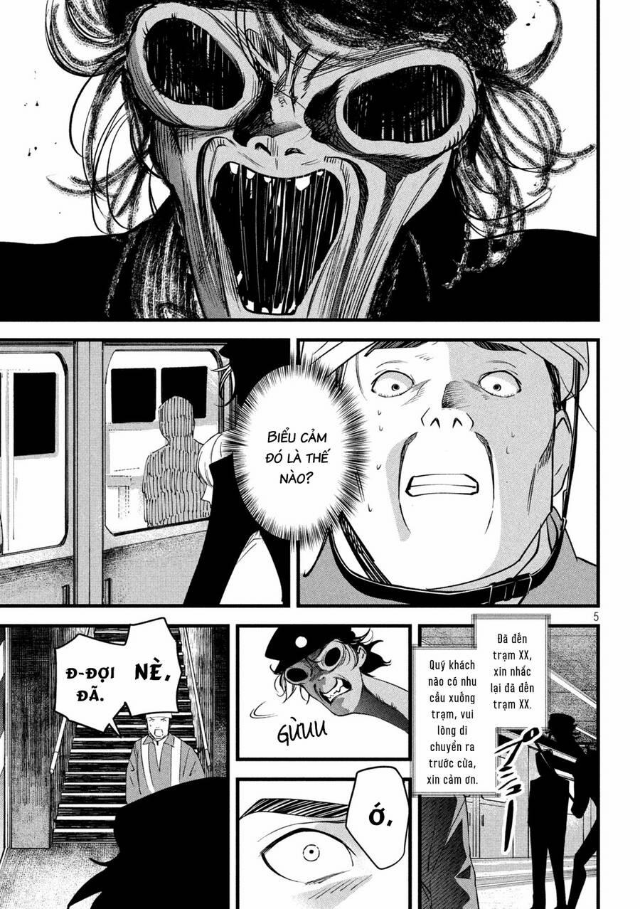 Bồi Hồi Giả 7 trang 6